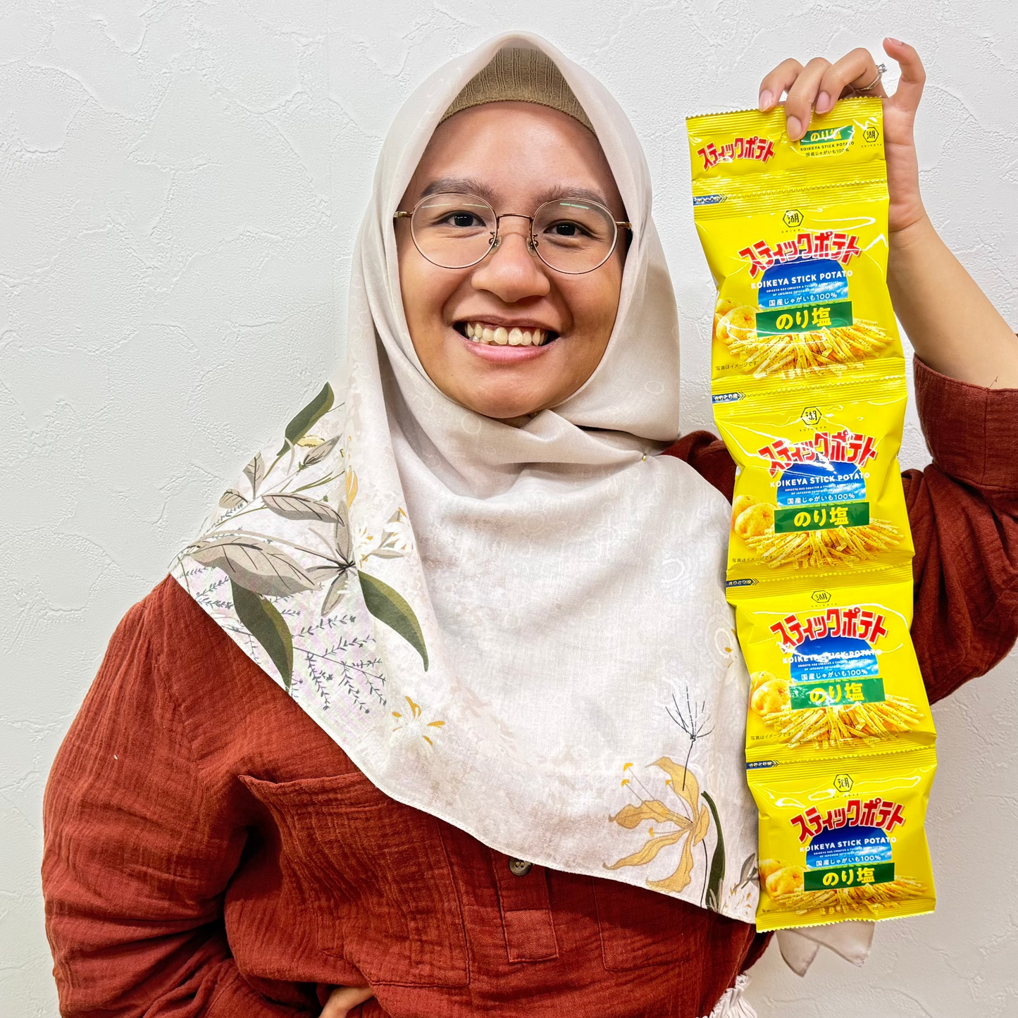 Stick Potato Chips: Salted Seaweed (4 packs)