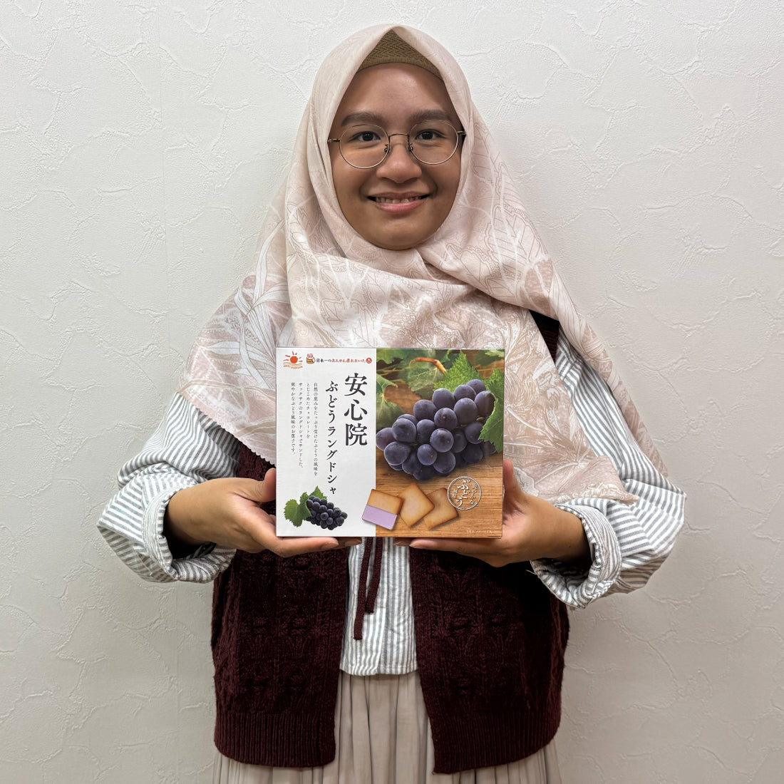 Ajimu Grape Chocolate Cookies