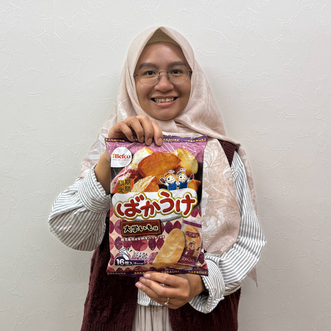 [Autumn Limited] Sweet Potato Rice Cracker