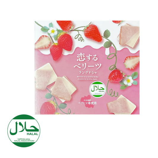 Strawberry-White Chocolate Cookies