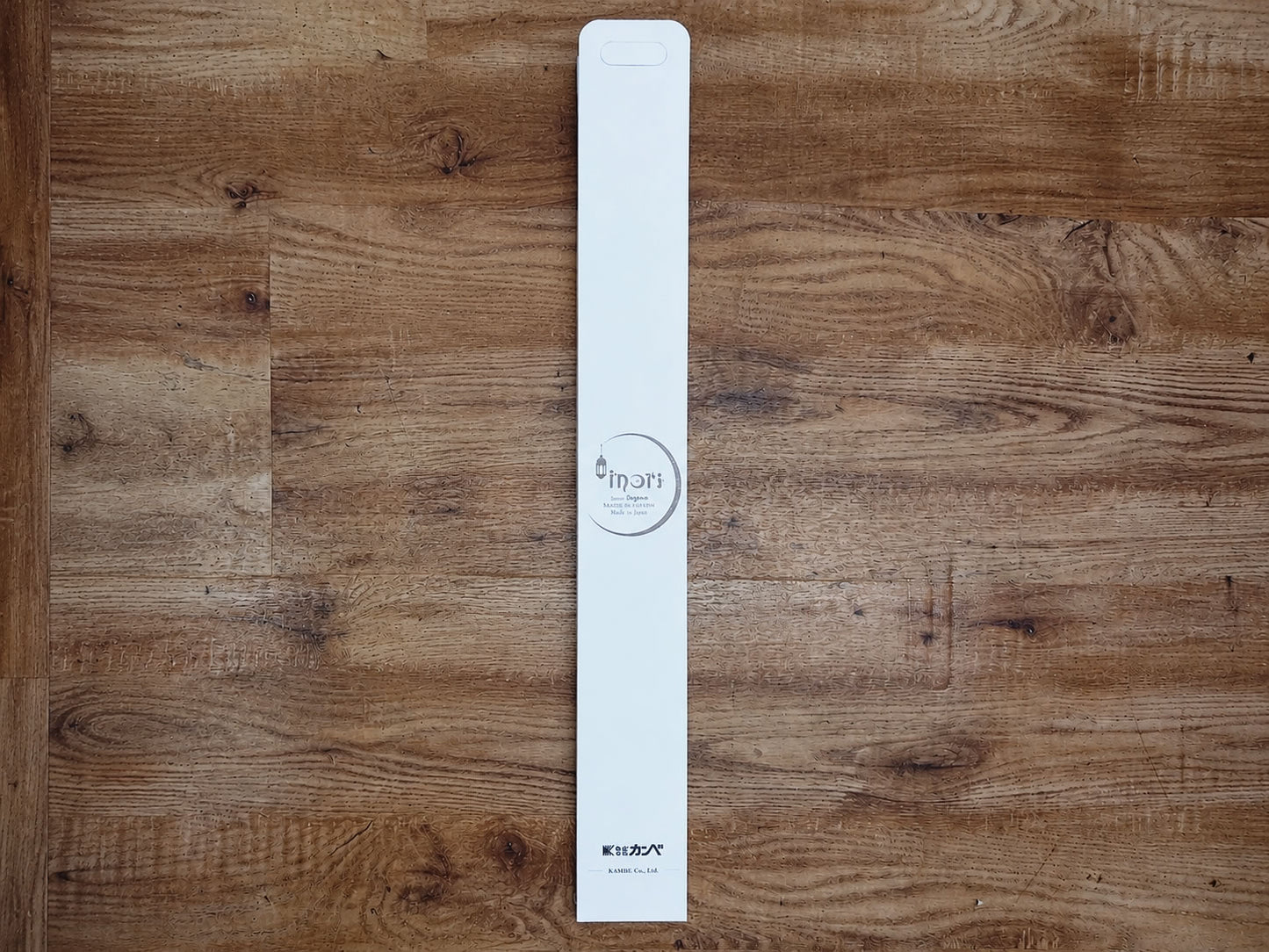 Tatami Prayer Mat