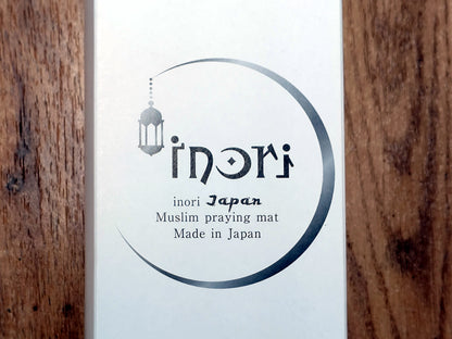 Tatami Prayer Mat