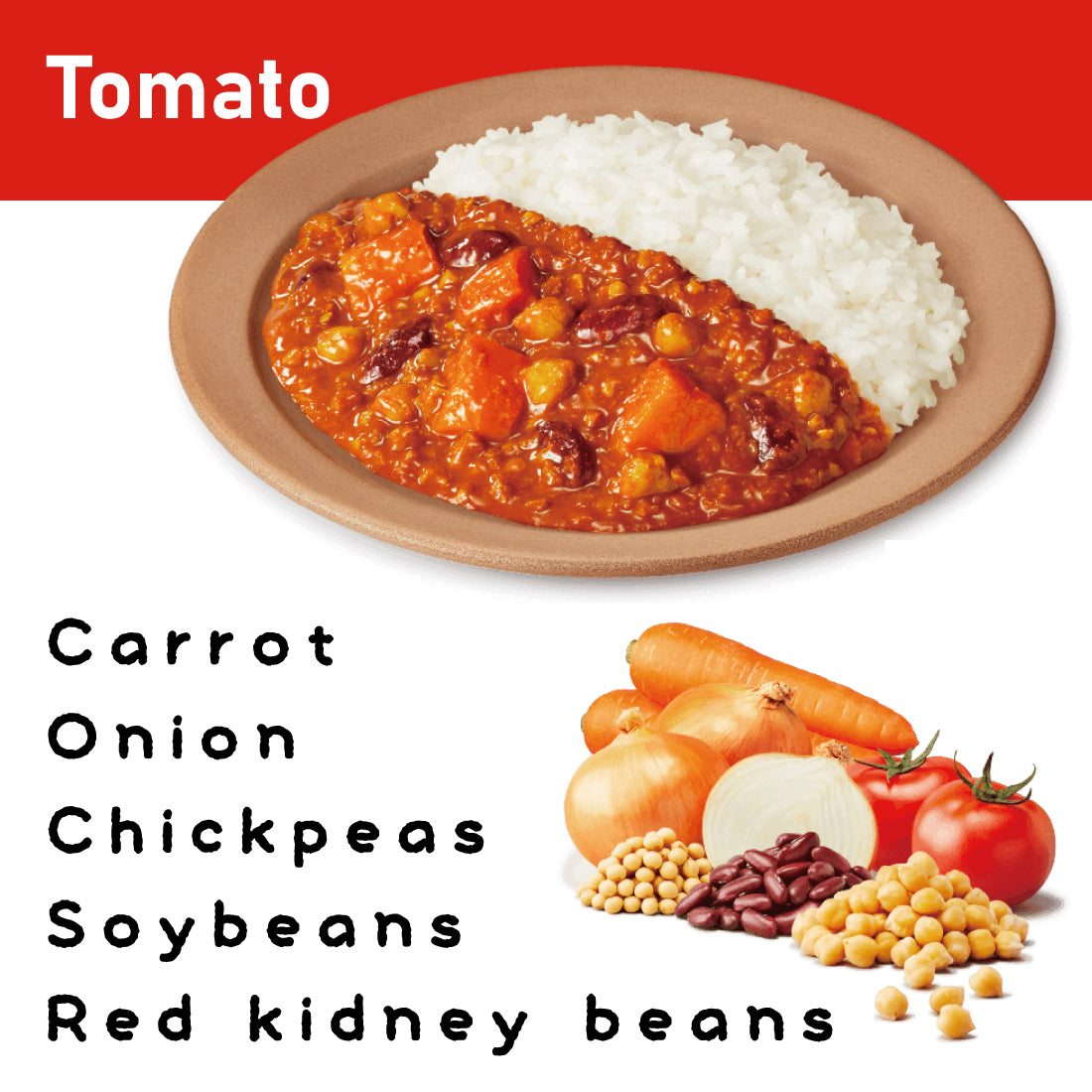 Microwavable Japanese-style Curry (Veggie)