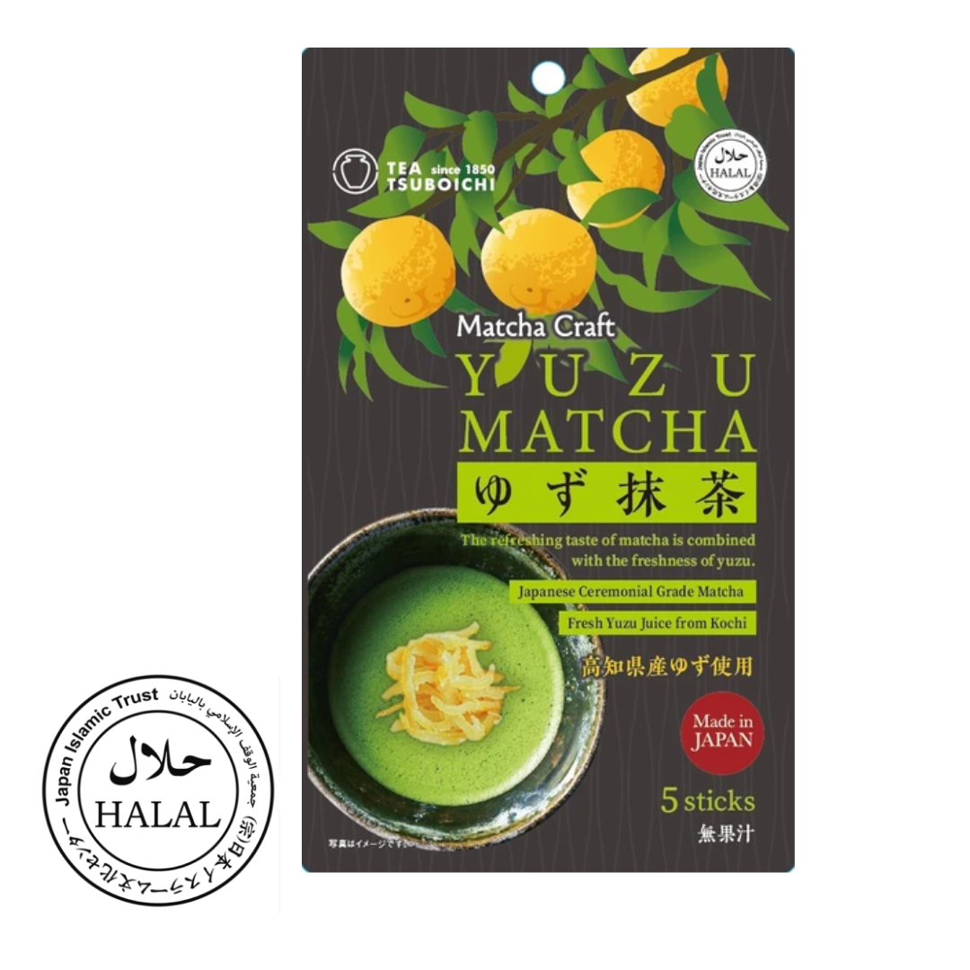 Instant Matcha Drink Mix (Yuzu Matcha)