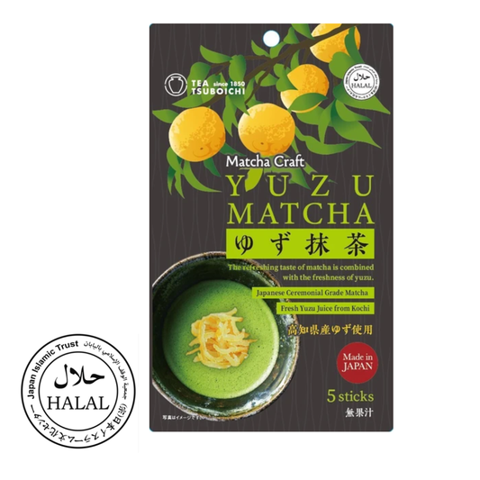 Instant Matcha Drink Mix (Yuzu Matcha)