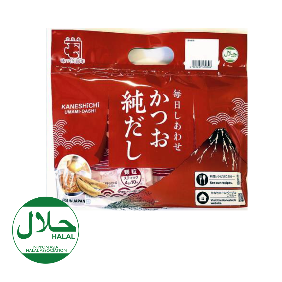 Easy Dashi Stock Set