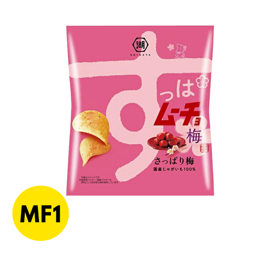 Ume Plum Potato Chips