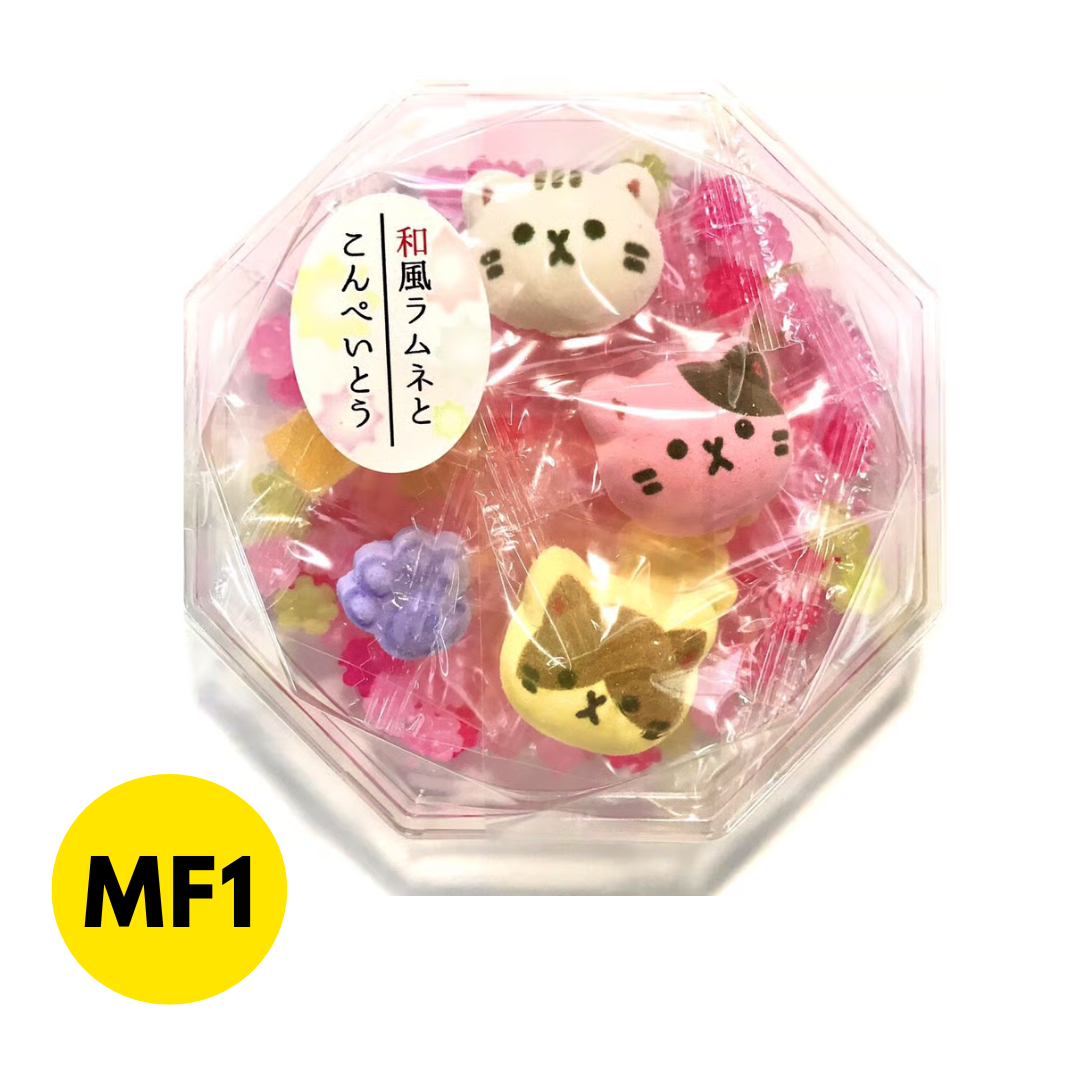 Traditional Ramune and Konpeito (Cat)