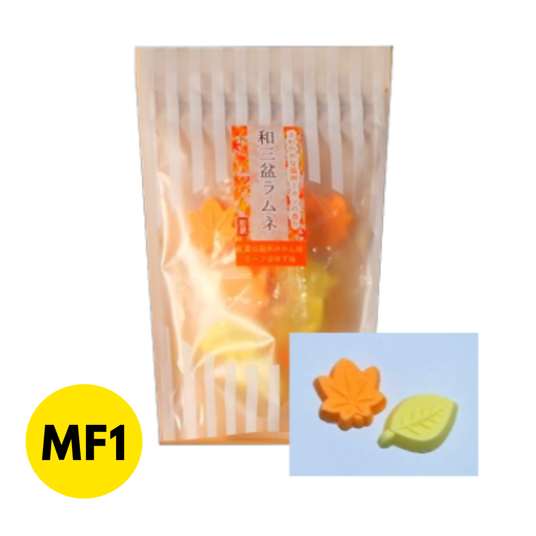 Traditional Wasanbon Ramune Candy (Autumn Leaves)