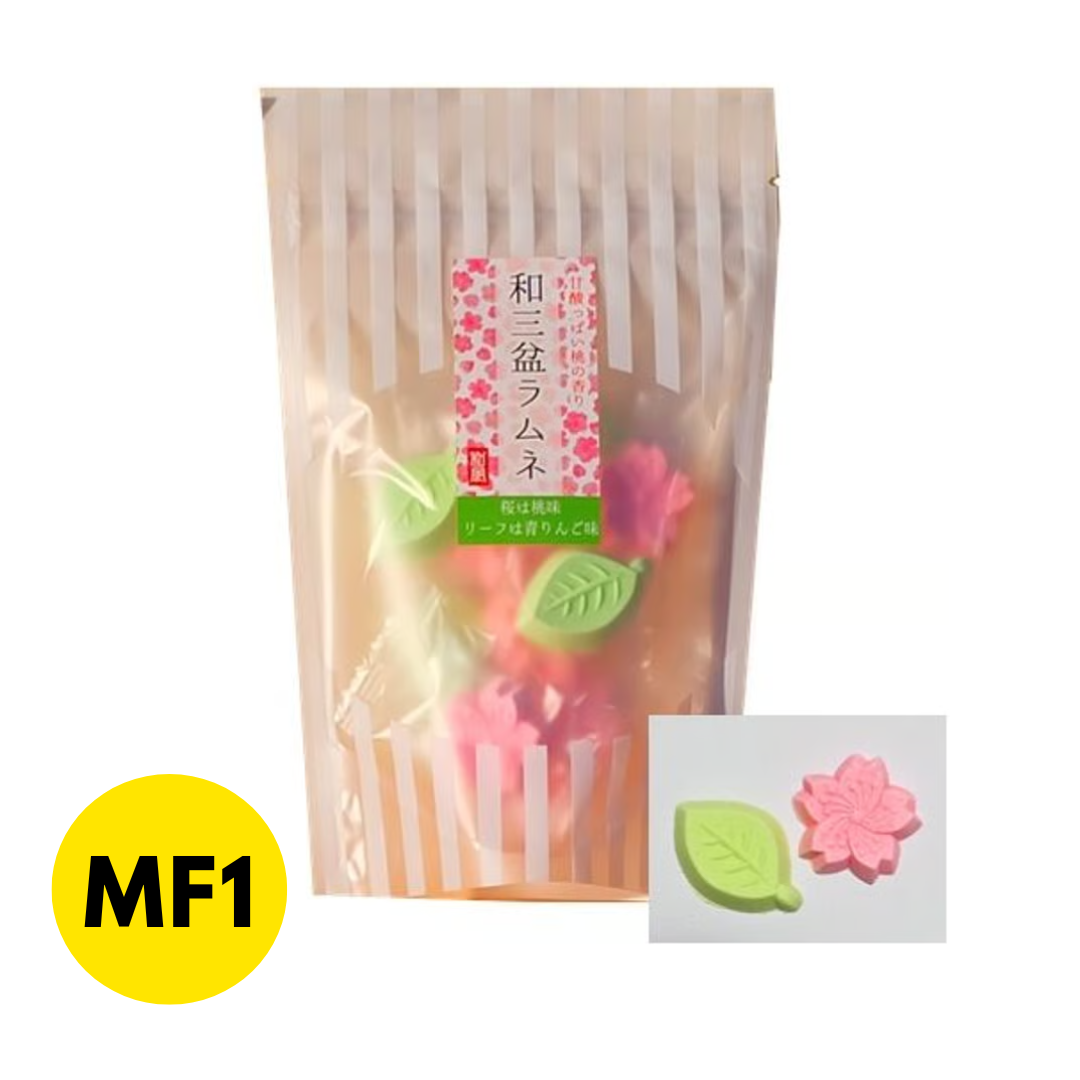 Traditional Wasanbon Ramune (Sakura)
