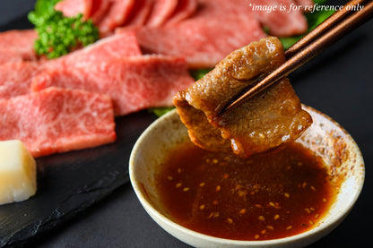 Yakiniku BBQ Sauce