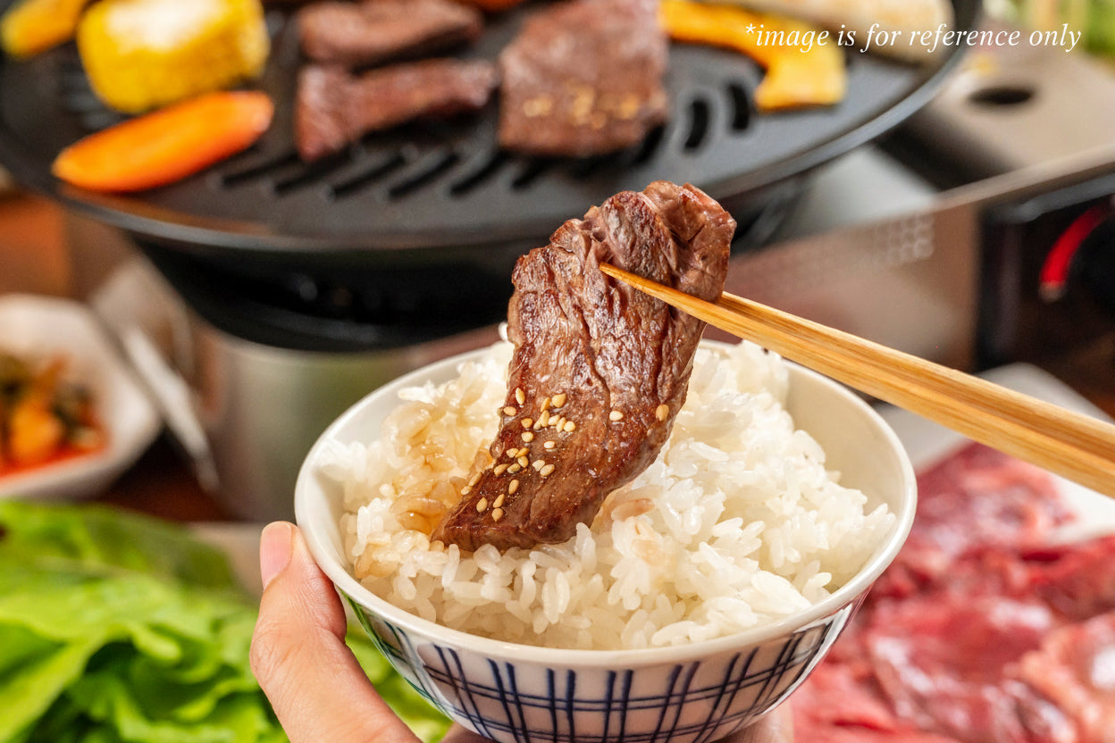 Yakiniku BBQ Sauce