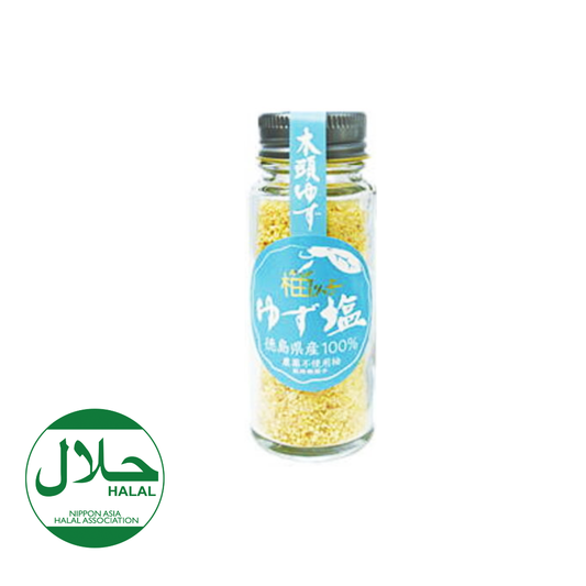 All-Natural Yuzu Salt