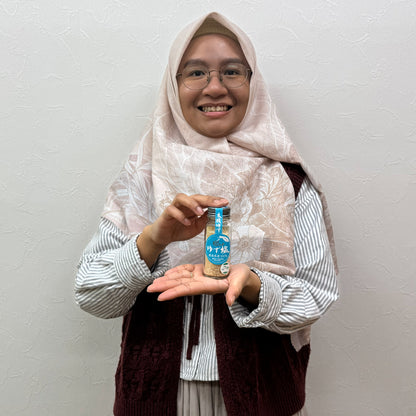 All-Natural Yuzu Salt